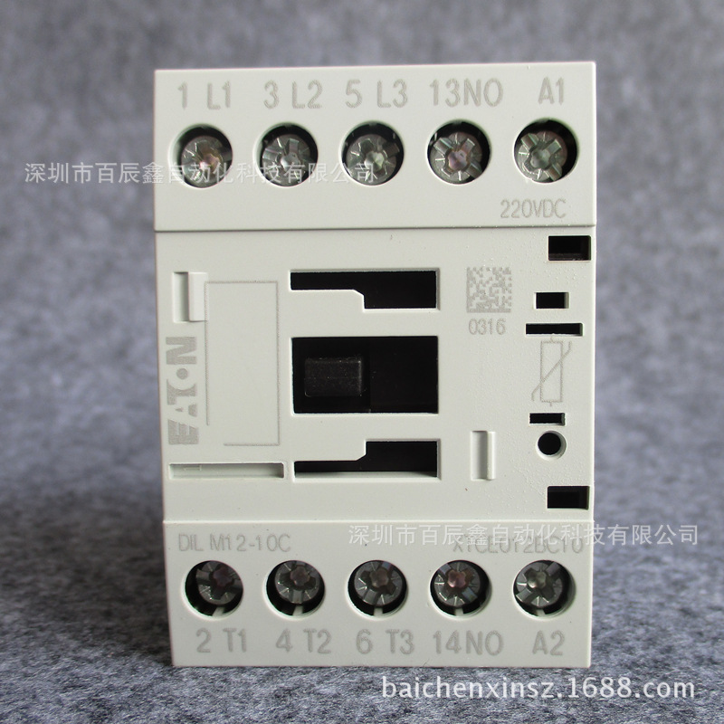 DILM12-10C(220-230V50HZ)伊顿穆勒交流接触器DILM12-10C全国联保