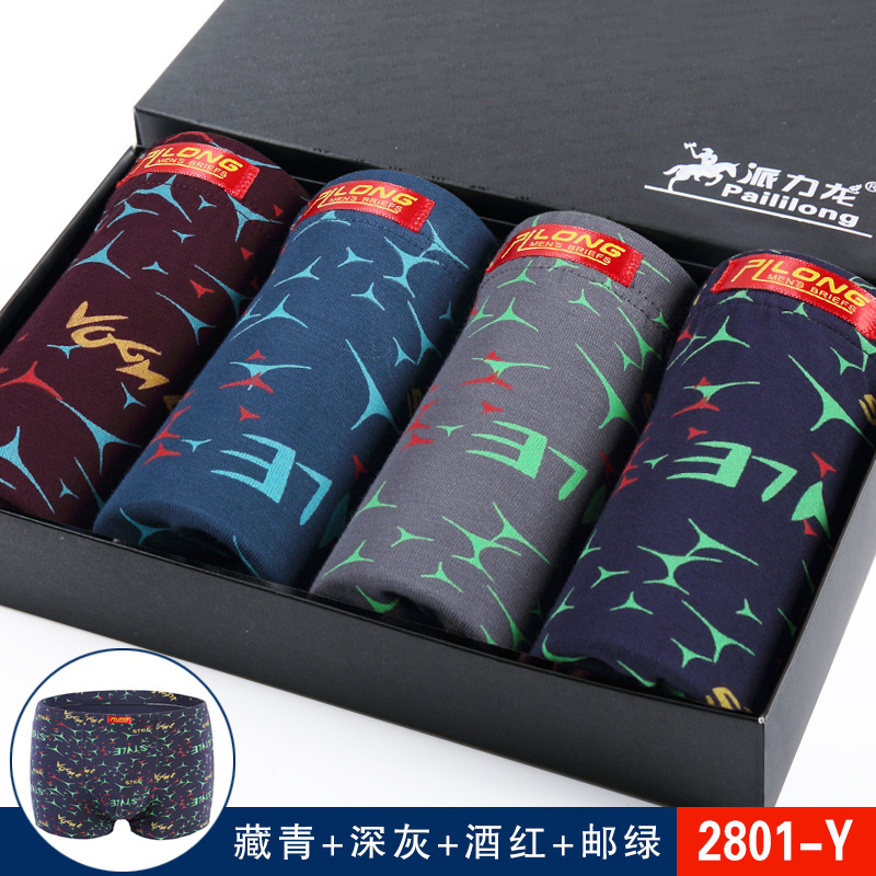 [4 Cajas de Regalo] ropa interior para hombres boxeadores al por mayor ropa interior para hombres modal ropa interior para hombres suministro de comercio exterior
