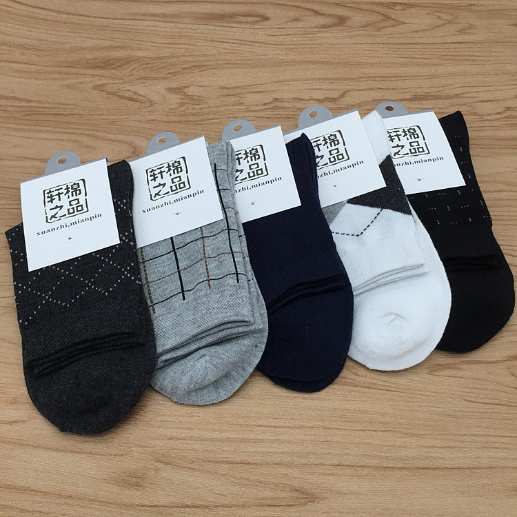 Breathable Men's Jacquard Sports Crew Socks In Solid Colour_voghion.com
