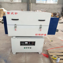 �S�rֱ�N KGQL-6-10��չ�ʽ�t ���늠t ��չ�ʽ�t ���d����