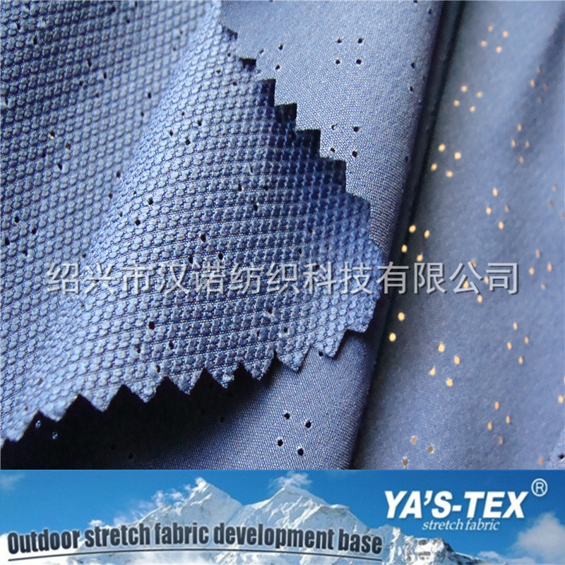 打孔涤纶四面弹提花登山布 小清新服装面料 布料