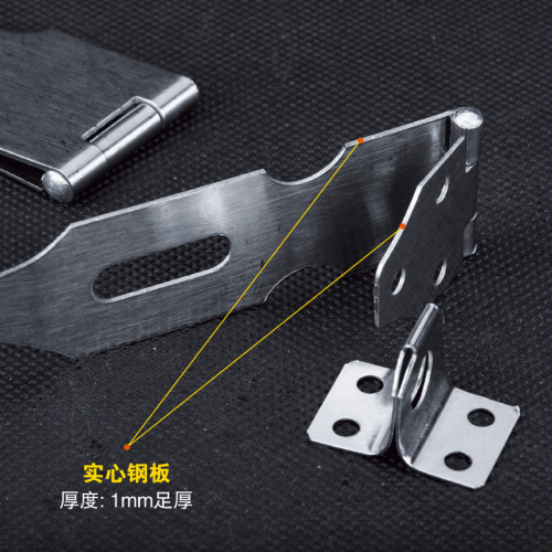 Stainless steel padlock lock tag Thickened anti-theft luggage accessories small buckle buckle Old wooden door stainless steel lock buckle