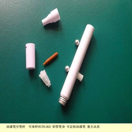 记号笔;其他笔类;笔配件