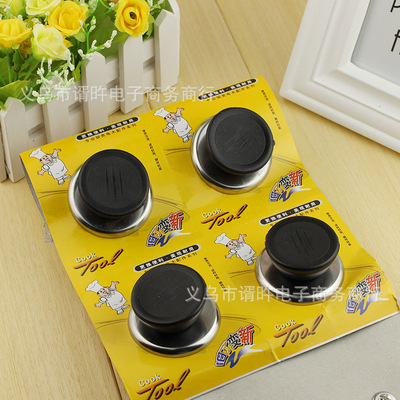 Китай BMW POT POT LID LID Dingzhu Accessories One -Dollar универмаг -магазин оптовой кнопку горшка