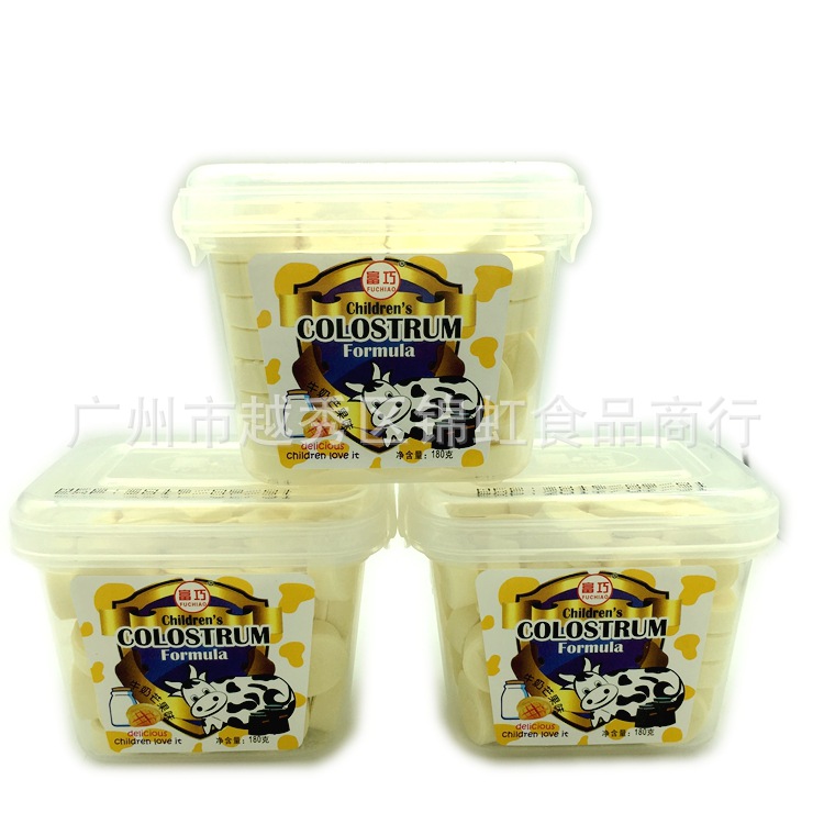 批发供应休闲食品零食 富巧牛奶片糖芒果味180g*20盒/箱