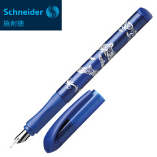 ���l��Schneiderʩ�͵�ˮEasyīˮ��0.5mm㞽�P��䓹P