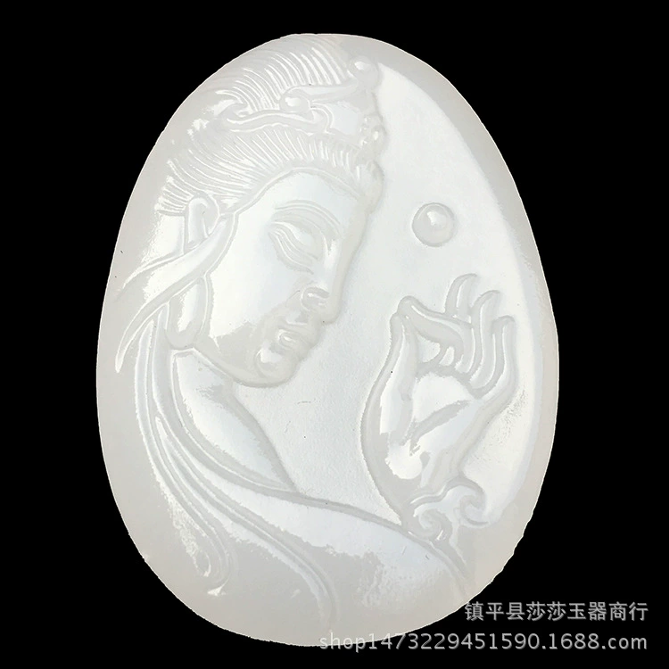 Оптовая продажа производителей натуральный афганский белый нефритовый кулон гуаньинь