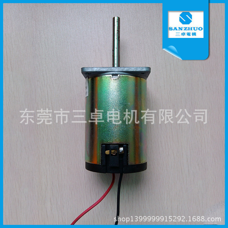 专业生产 摇摆机电机  助力椅马达微型齿轮减速直流电机