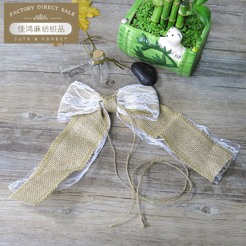 创意装饰 圣诞节 派对 节日 手工布艺 粗麻蝴蝶结 黄麻蕾丝蝴蝶结
