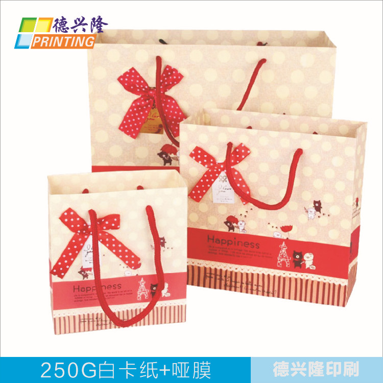 厂家直供礼品袋纸袋 首饰印刷纸袋 牛皮纸袋 定 做批发纸盒飞机盒