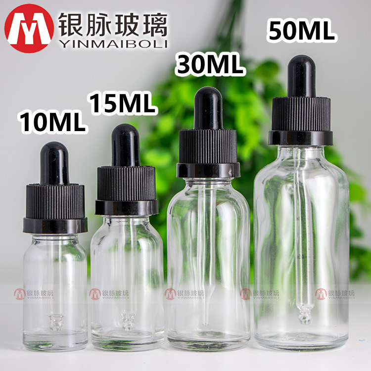 Transparent container