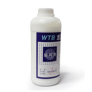 ���b�Ʒ�N���y�~�X����ˮ���zˮ1KG͸��ˮ���N��WTB�zˮճ�ȏ�