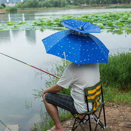 米卡诺 双层防风防紫外线钓鱼伞帽 头戴雨伞防晒折叠头伞遮阳伞帽