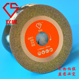 �S��ֱ�N�p��僽���ʯ�и�Ƭ�A��Ƭʯ���Ƭ�մ�ĥƬ������ĥƬ