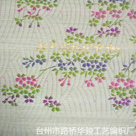 厂家直销新款染色蔺草席 榻榻米专用密精席面提花编织半成品