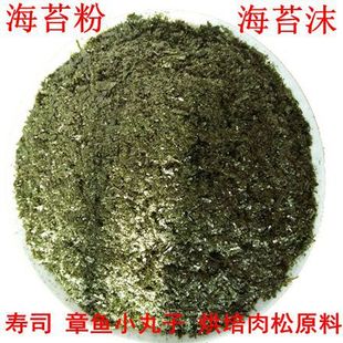 ��̦ĭ�麣̦�ϲ˷ۺ�̦��С���Ӻ��������ɉ�˾ԭ��