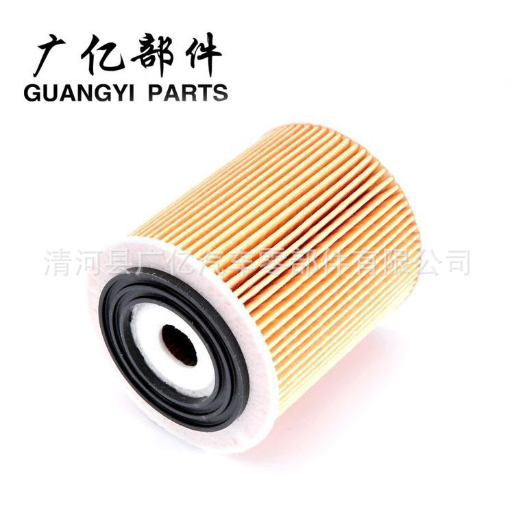 Oil Filter Mini Machine Oil Elite Oil Filter11427622446 HU71151X 9818914980 3