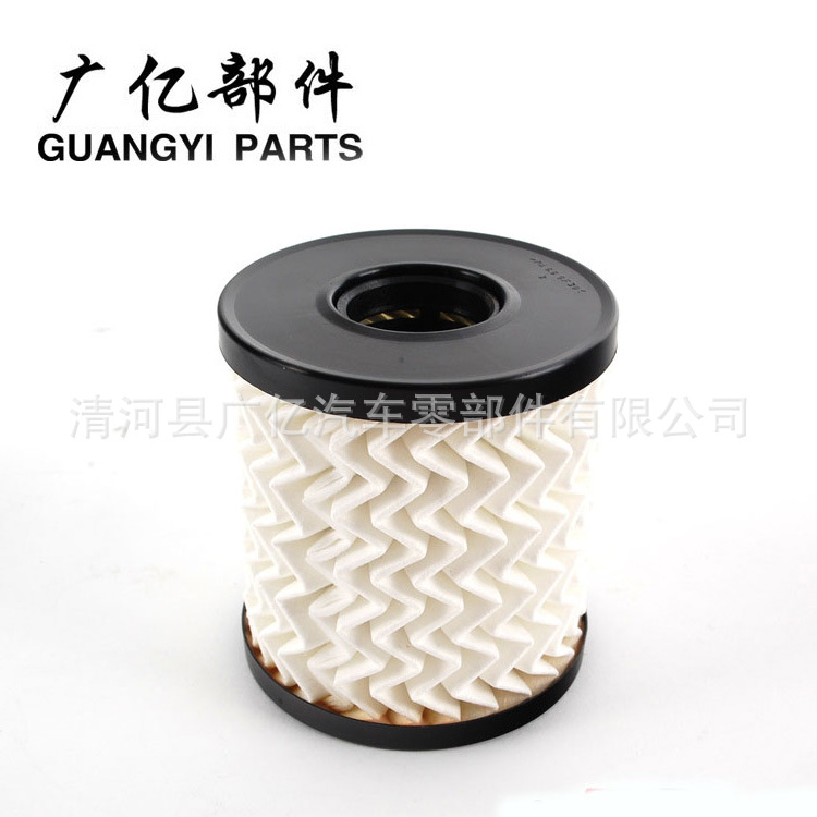 Oil Filter Mini Machine Oil Elite Oil Filter11427622446 HU71151X 9818914980 2