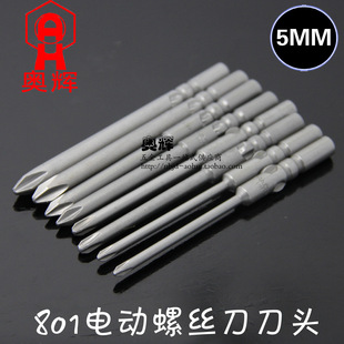 801����S2�ʮ������^����늄��ݽz���^��5mm���L100*1.6 3 4 5