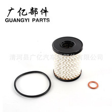 ������о ������͸�Oil Filter11427622446 HU71151X 9818914980