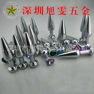 ����β�͸��� ����������Ů��ͥ��˨ ������Ȥ��߳�����Ʒ ���l