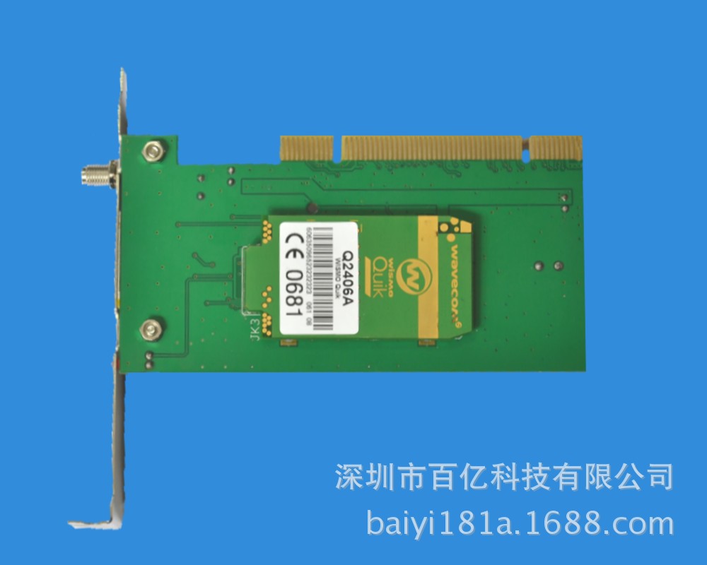 特价供应内置PCI CDMA MODEM Q2358C BY-PW38C