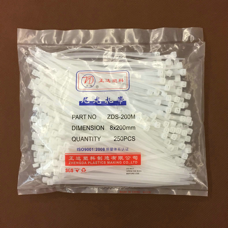 厂家批发8*200耐高温扎带 塑料扎带 温州自锁式尼龙扎带