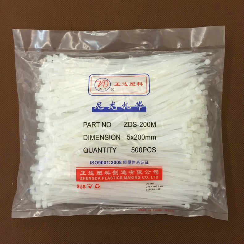 正达塑料尼龙扎带5*200 各规格塑料尼龙扎带 塑料白色尼龙扎带