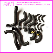 ��܇���z�� ���{ů�L���M��� ��܇���b���͹ܶ�/�� ���|�̓r