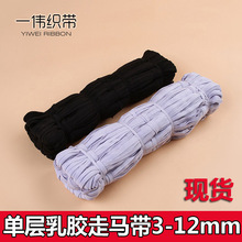 �⌒���R���S�����l���z�Ό�0.3cm-1.4cm���R����ڷ��o���ɾo��