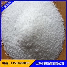 ۠Ӳ֬SҶ ʮ ϼĩ YKӲ֬