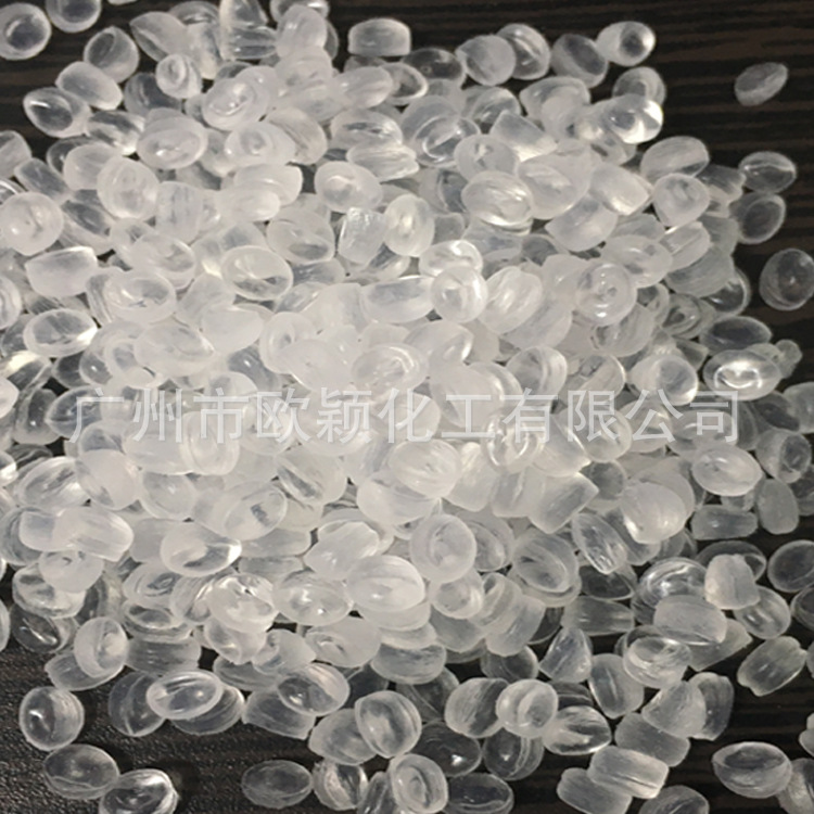 供应EVA基材花香果香味塑料透明香精母粒