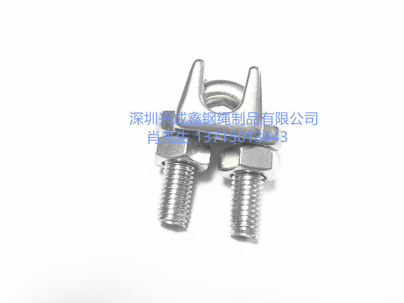 钢丝绳U型卡 钢丝绳绳卡 日式绳卡 钢丝绳绳夹 钢丝卡头