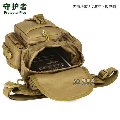 Protector Plus K314-leg bag outdoor tactical leg bag fishing bag motorized waist bag equipment leggings bag