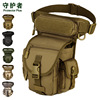 Street tactics hip bag for fishing, sports belt bag, pack, equipment