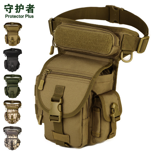 Protector Plus K314-leg bag outdoor tactical leg bag fishing bag motorized waist bag equipment leggings bag