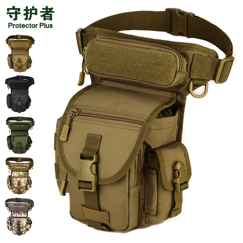K314-Leg Bag Protector Plus Outdoor Tactical Leg Bag Fishing Bag Mobile Waist Bag Equipment Leg Bag
