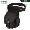 Street tactics hip bag for fishing, sports belt bag, pack, equipment