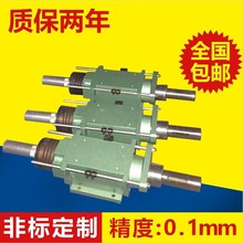 ���� �������� 荿�����������^���������^Һ�����^荄����^