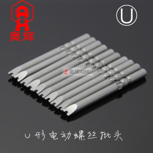 ����SHAOWEI����U���ε���H��늄��ݽz������801/02 5/6MMHA4 56