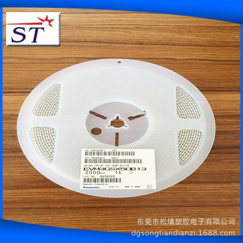 供应原装PANASONIC松下贴片可调电阻EVM3ESX50B13 1K 3*3微调