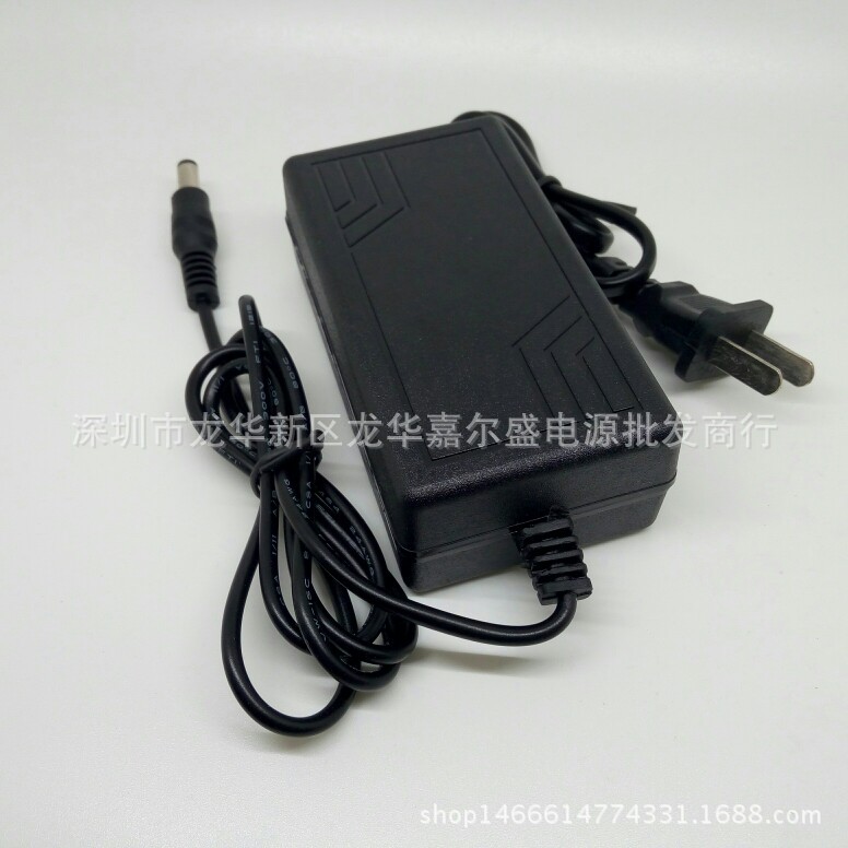 9V3A电源适配器桌面式安防监控电源扩音机电源POS机电脑猫专用