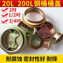 Ͱ�ڷ��m��\Ͱ�w �FͰ����w���FƤ���w �Ͱ���]���S�����l