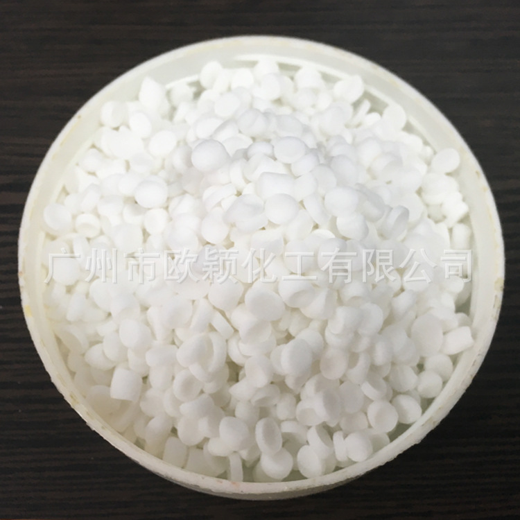 有机硅酮母粒  改性塑料加工流动润滑剂