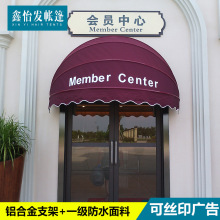 ��ʽ�������s��ʽ�������ۯB�֓u������X�Ͻ��������T����A��