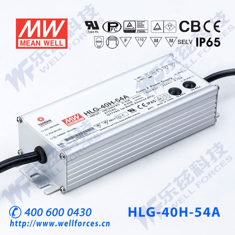 明纬54V LED电源40W HLG-40H-54 0.75A恒流+54V恒压防水7年质保