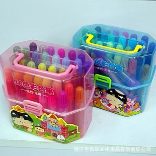 ����̫��Ͱ�b36ɫˮ�ʹP�׃��@��ͯ�T�f��ɫ���P��ˮϴ���������b