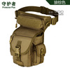 Street tactics hip bag for fishing, sports belt bag, pack, equipment