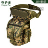 Street tactics hip bag for fishing, sports belt bag, pack, equipment