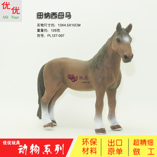 �羳 ����Ұ�� ����ģ�����b  ��{��ĸ�R ���Ϸ������